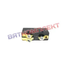 Микропереключатель МП-2102-031 УХЛ3 винт для сковород ЭСК, ЭФК ABAT (12000006514)