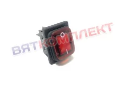 Переключатель красный 30А 250 V влагостойкий (выключатель) ON-OFF