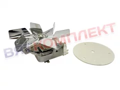 ДВИГАТЕЛЬ (МОТОР) КОНВЕКЦИИ BLANCO BW-11/18/22/36/56 gorenje 601254; blanco 105913
