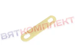 Перемычка 03.143.01 ММУ-2000 Гродторгмаш
