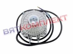 Электродвигатель QC10CS03 YZF10-20, 10 Вт (Weiguang)