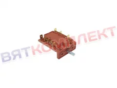 Пакетный переключатель для посудомоечной машины TATRA TW.F50 (YRELK2231)