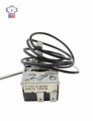 Термостат (терморегулятор) духовки 16А/250V/1,5m/23mm/50-270 гр. Аналог 55.13059.220