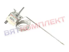 Термостат капиллярный 50-320 градусов WYH320-321 терморегулятор для плиты, духовки Лысьва Мечта, жарочных шкафов