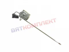 Термостат Unox 269°C KTR1100A EGO 55.19052.80