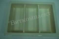 Контейнеры (для ложек, вилок) 120000002025 Abat