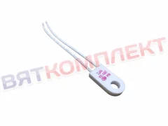 Термопредохранитель 150°С RH-02 "подкова" 15A 250V