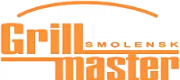 ГРИЛЬ МАСТЕР (GRILL MASTER)