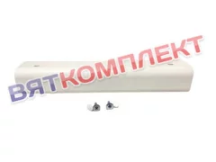 Комплект ручки (пластиковая белая) L=260 для холодильных шкафов СМ107, СМ106 (после 08.2019) Polair 2936002d