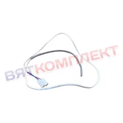 ПЭН трубки слива 2931055d 8вт для шкафа холодильного CВ105, CB107, DP107, CC214 ПОЛАИР (POLAIR)
