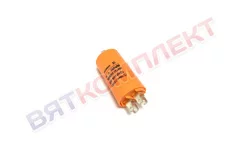 Конденсатор пусковой 10мкФ 450В CBB-60-болт (К78-17) клеммы TITAN 35x65mm