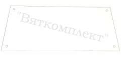Стекло 700х313 внутренее для печи ППЭ/1 Гриль Мастер (000721)
