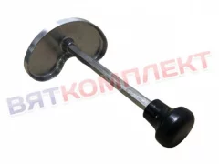 Толкатель ROBOT COUPE 39701S серповидный для овощерезки CL50 E