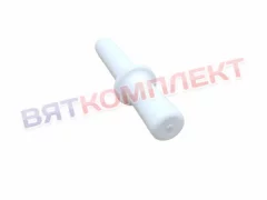 Толкатель МЭП-300.8927.00.00.020 для мясорубок МЭП-300, МЭП-300Н, МЭП-300Н-01 Abat