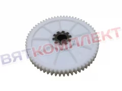 Шестерня большая GEMLUX GL-SM6.8-11S