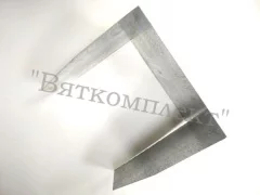Диффузор для прилавков холодильных ПВВ(Н)70М-С.1329.00.00.006 Abat
(21001009159)
