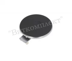 Конфорка 145 мм. 1,0 Квт 230В EGO 12.14453.194