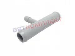 Т-образное соединение для посудомоечной машины Fagor (Фагор) Z601157000