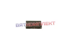 Магнит для приспособления ИЖКГ МПР-350, МПО-1 Торгмаш г.Барановичи