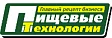 Пищевые Технологии