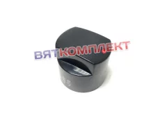Ручка терморегулятора КЭП-4.9279.16.00.002-11 для КЭП-4, КЭП-4Э, КЭП-6, КЭП-6Э, КЭП-10, КЭП-10Э Abat 12000020367