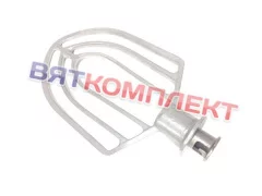 Лопатка миксера SIGMA BM-CHEF-AMX 30