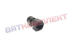 Фитинг с фильтром для UNOX KVL1145A \ KVL1135A