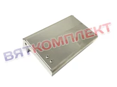 Рычаг для картофелечистки МКК-300.9884.77.00.003 в сборе (МКК-150,МКК-300) Аbat