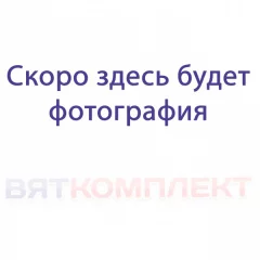 Поддон для пароконвектомата Rational (РАЦИОНАЛЬ) SCC_WE/CM_P 61-202  54.01.191