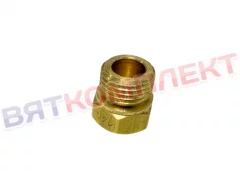 Форсунка (140) ПГК-49ЖШ на газовые плиты Abat 
(12000004256)