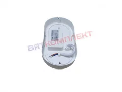 Светильник для холодильного шкафа Arkto R1.4-G 8 Вт 4000К светодиодный 34.6111.0838