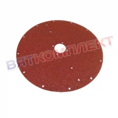 Абразивный диск круглый (шкурка) МКК-150(300).35.00.002  ABAT (41000050265)