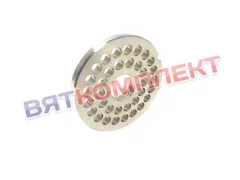 Решетка с отверстиями 10 мм для мясорубки системы UNGER H82/22 KT LM-82/P, KT LM-82/A 82.010