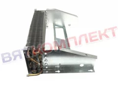 Батарея испарителя Ariada R700/1400 (FR70M.206.700-01) 2100100