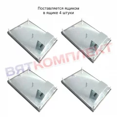 Комплект конфорок КЭТ-0,12/3,0 кВт для электроплиты ЭП Abat, ящик 4 шт.
