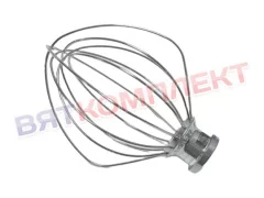 Венчик миксера KITCHENAID K45WW; 210035; 4162165; 9704329; 9706446