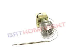 Термостат (терморегулятор)  50-300° градусов 32А 2,5м 250V