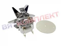 ДВИГАТЕЛЬ (МОТОР) КОНВЕКЦИИ BLANCO BW-11/18/22/36/56 gorenje 601254; blanco 105913