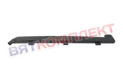Желоб для конденсата RATIONAL 50.00.286P/50.00.286P SCC, CM 61/101 начиная с 04/2004