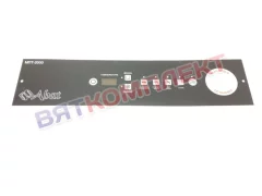 Клавиатура-панель "Абат 29-01" для МПТ Abat (12000060752)