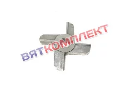 Нож для мясорубки МИМ-150(-01), ТМ-12(М) крестовой двухсторонний (хром) БЕЗ БУРТА