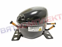 Низкотемпературный компрессор MM1060Y Jiaxipera LBP (R-600 -23,3 С 65Вт)