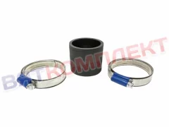 Шланг (патрубок) подачи пара 50Х50 мм RATIONAL SCC61 2112.1006/2112.1006S