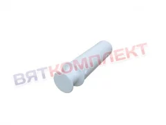 Толкатель ROBOR COUPE 118397 для овощерезки