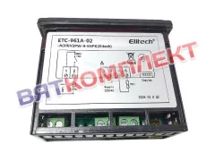 Контроллер (Микропроцессор) ЕТС-961 (1 датчик)