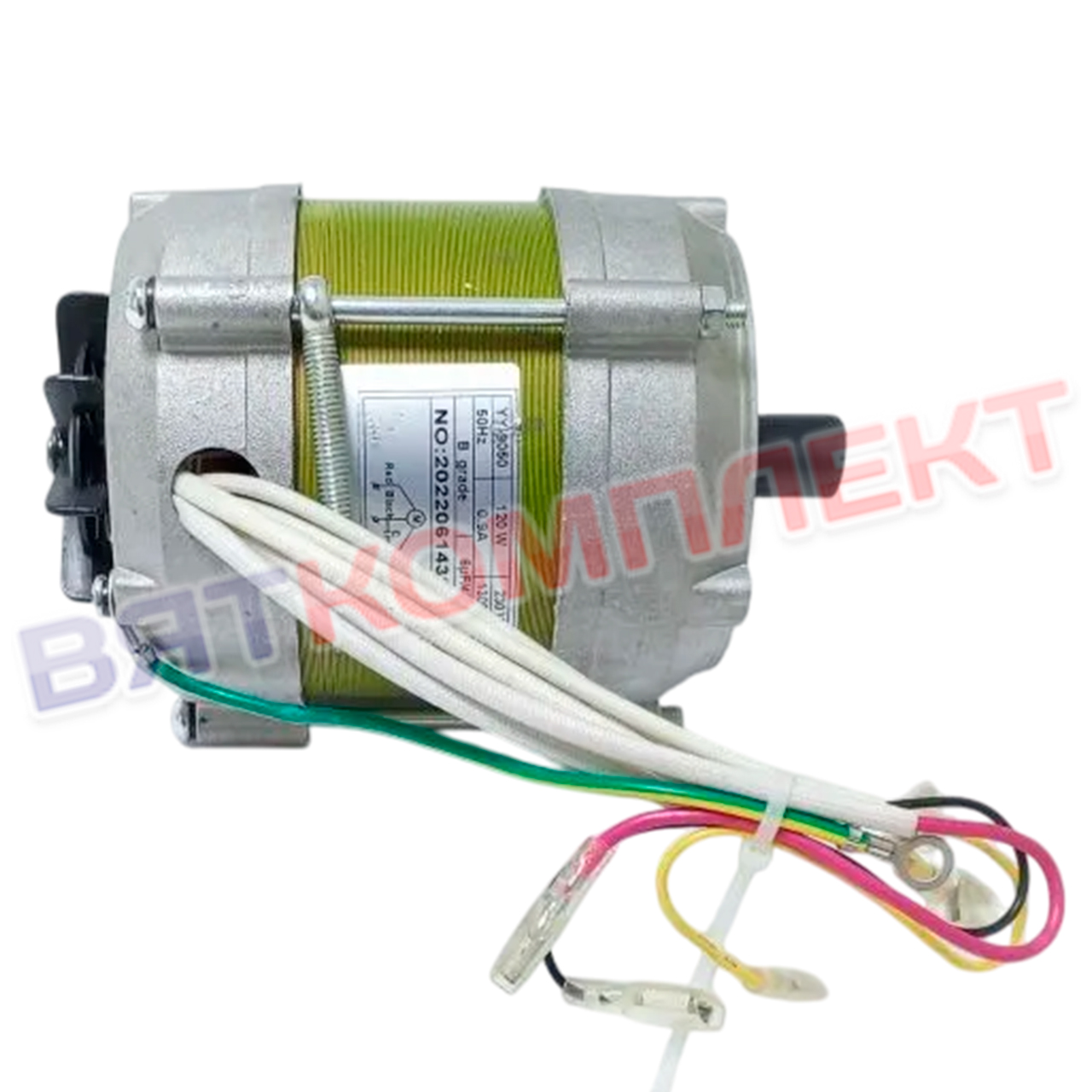 Airhot_motor_D7223_3L