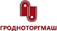 ГРОДТОРГМАШ