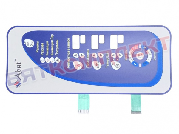 Клавиатура "Абат-21П" для ПКА 6-1/1ВМ (модель 2012) (12000060756)  Abat 