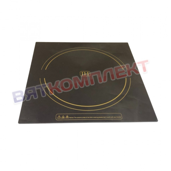 STEKLO340x340x4Luxstahl_1L