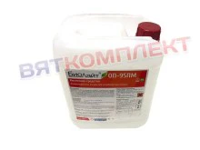 Средство ополаскивающее МПК Биолайт ОП-95ПМ арт. 095 (5 л)